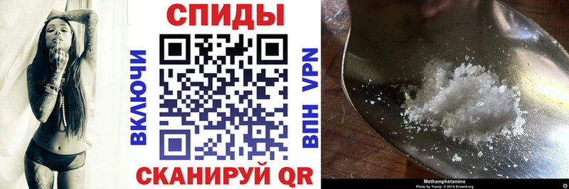 Amphetamine 97% Амурск