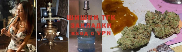 каннабис Алексеевка