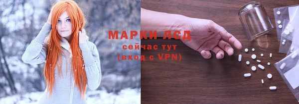 a pvp Алексин