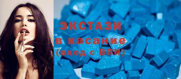 a pvp Алексин