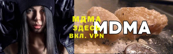 прущий лед Алзамай