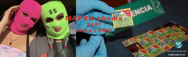 a pvp Алексин