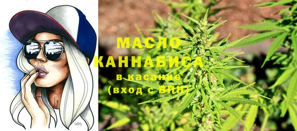 мяу мяу мука Зерноград