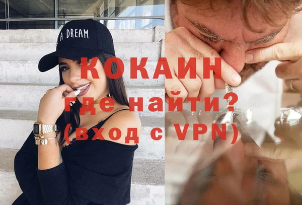 a pvp Алексин