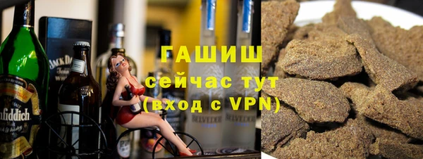 a pvp Алексин