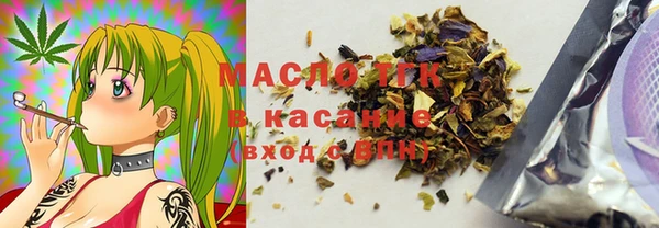 каннабис Алексеевка