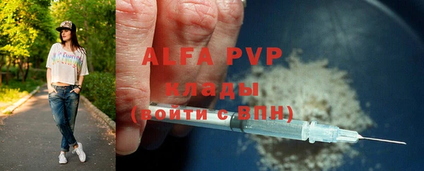 a pvp Алексин