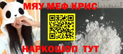 Альфа ПВП Белорецк