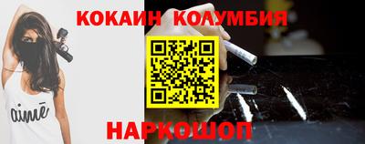 Альфа ПВП Белорецк