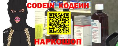 Альфа ПВП Белорецк