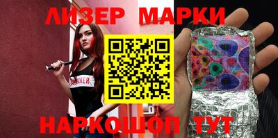 прущая мука Белореченск