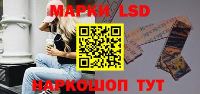 Альфа ПВП Белорецк
