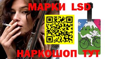 прущая мука Белореченск