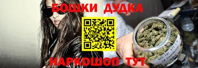 Альфа ПВП Белорецк