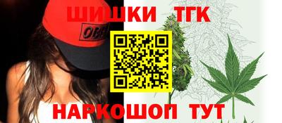 прущая мука Белореченск