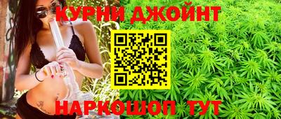 Альфа ПВП Белорецк