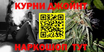 Альфа ПВП Белорецк