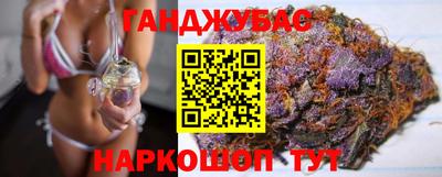 индика Бердск