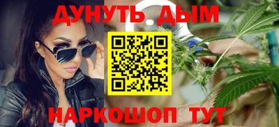 Альфа ПВП Белорецк