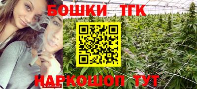 прущая мука Белореченск