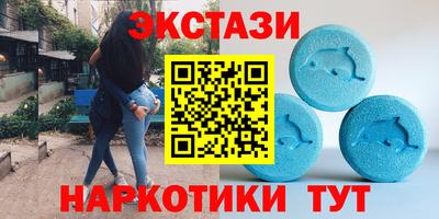 Альфа ПВП Белорецк