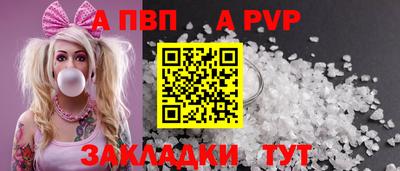 прущая мука Белореченск