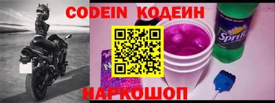 Альфа ПВП Белорецк