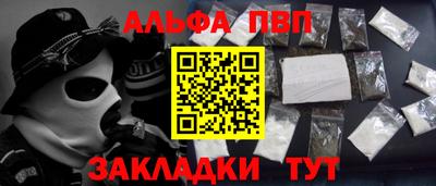 прущая мука Белореченск
