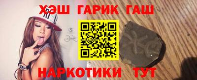 индика Бердск