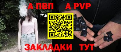 прущая мука Белореченск